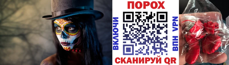 АМФЕТАМИН 97%  Обь 