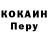 АМФЕТАМИН VHQ Kalvintine