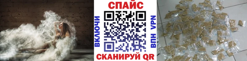 Бутират Butirat  где купить наркотик  Обь 