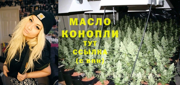 PSILOCYBIN Беломорск