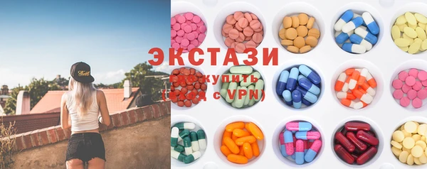 прущая мука Белокуриха