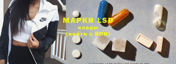 прущая мука Белокуриха
