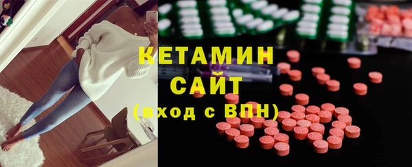 PSILOCYBIN Беломорск