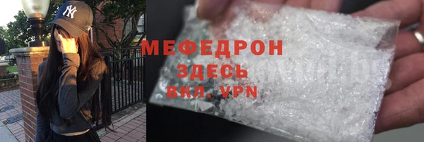 PSILOCYBIN Беломорск