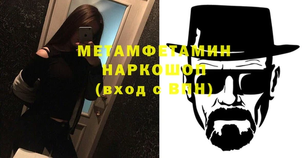 соль курить ск Белоозёрский