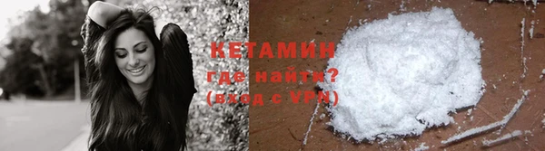 соль курить ск Белоозёрский