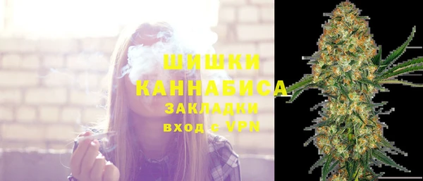соль курить ск Белоозёрский