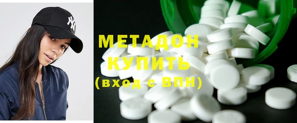 соль курить ск Белоозёрский