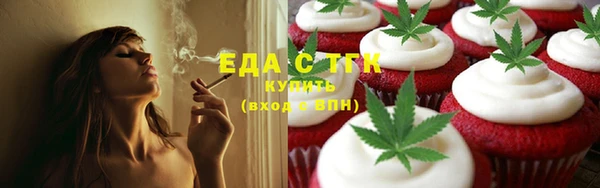 PSILOCYBIN Беломорск