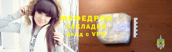 PSILOCYBIN Беломорск