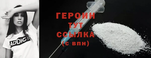 PSILOCYBIN Беломорск