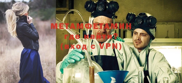 PSILOCYBIN Беломорск