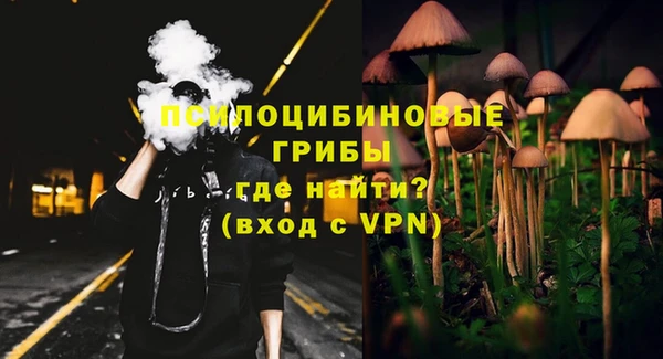 соль курить ск Белоозёрский