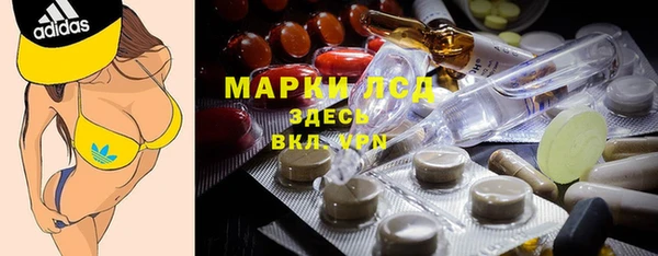 прущая мука Белокуриха