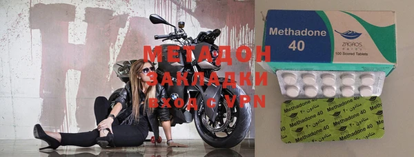 PSILOCYBIN Беломорск