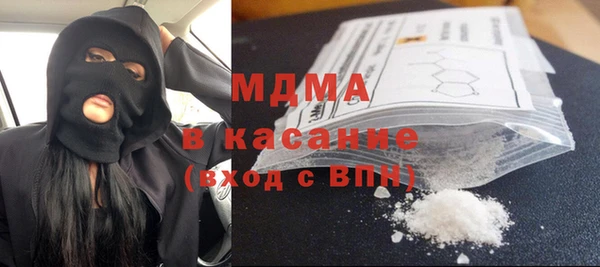 прущая мука Белокуриха