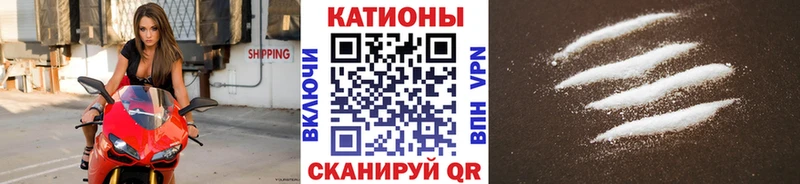 МЕФ кристаллы  Обь 