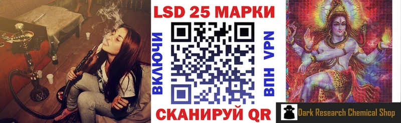 купить  сайты  Обь  Марки NBOMe 1500мкг 